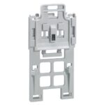 Legrand  DRX125 Din raya montaj aksesuarı LEG-027187